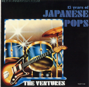 folder-cd4-front-outside